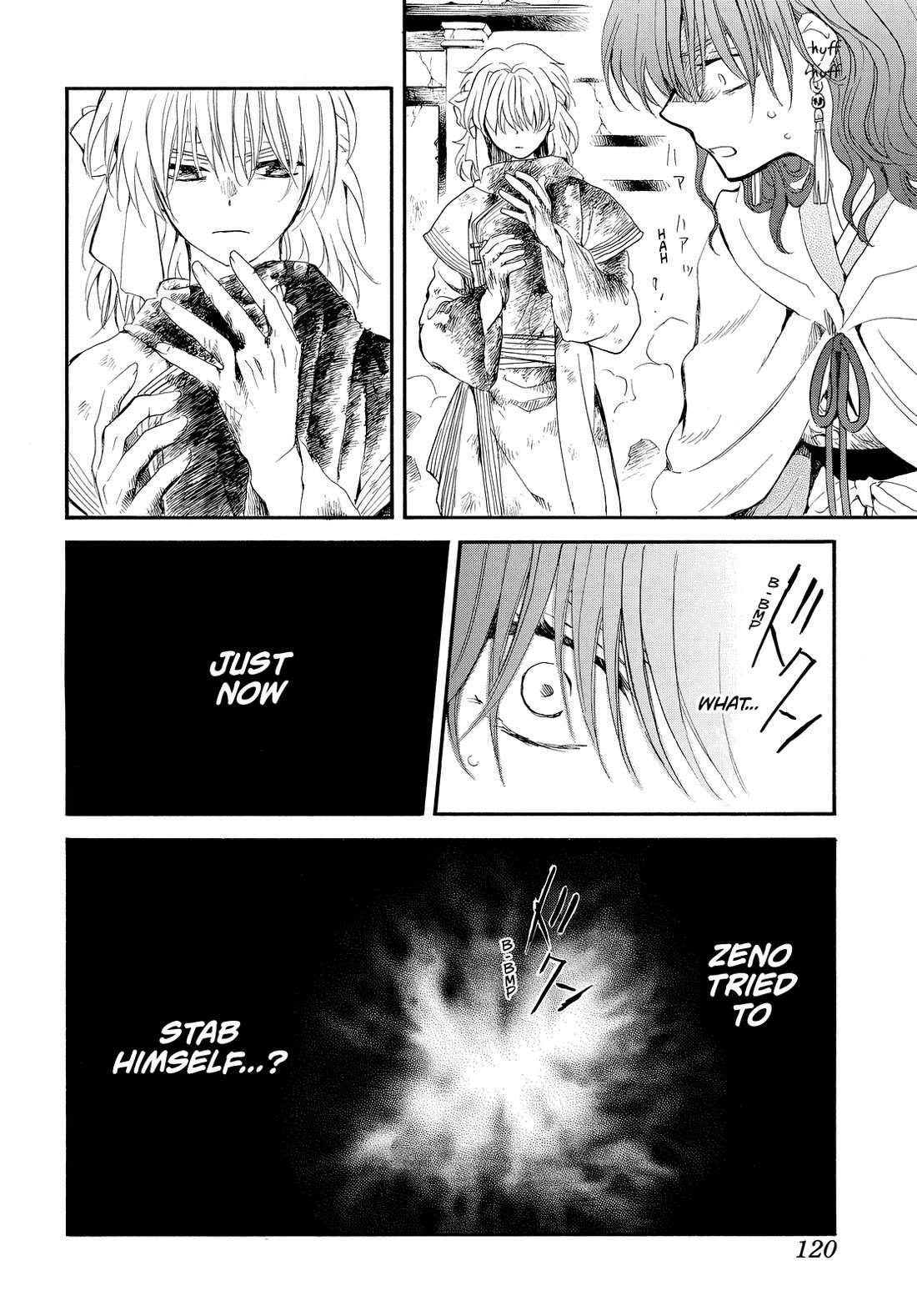 Read Akatsuki No Yona Manga Online