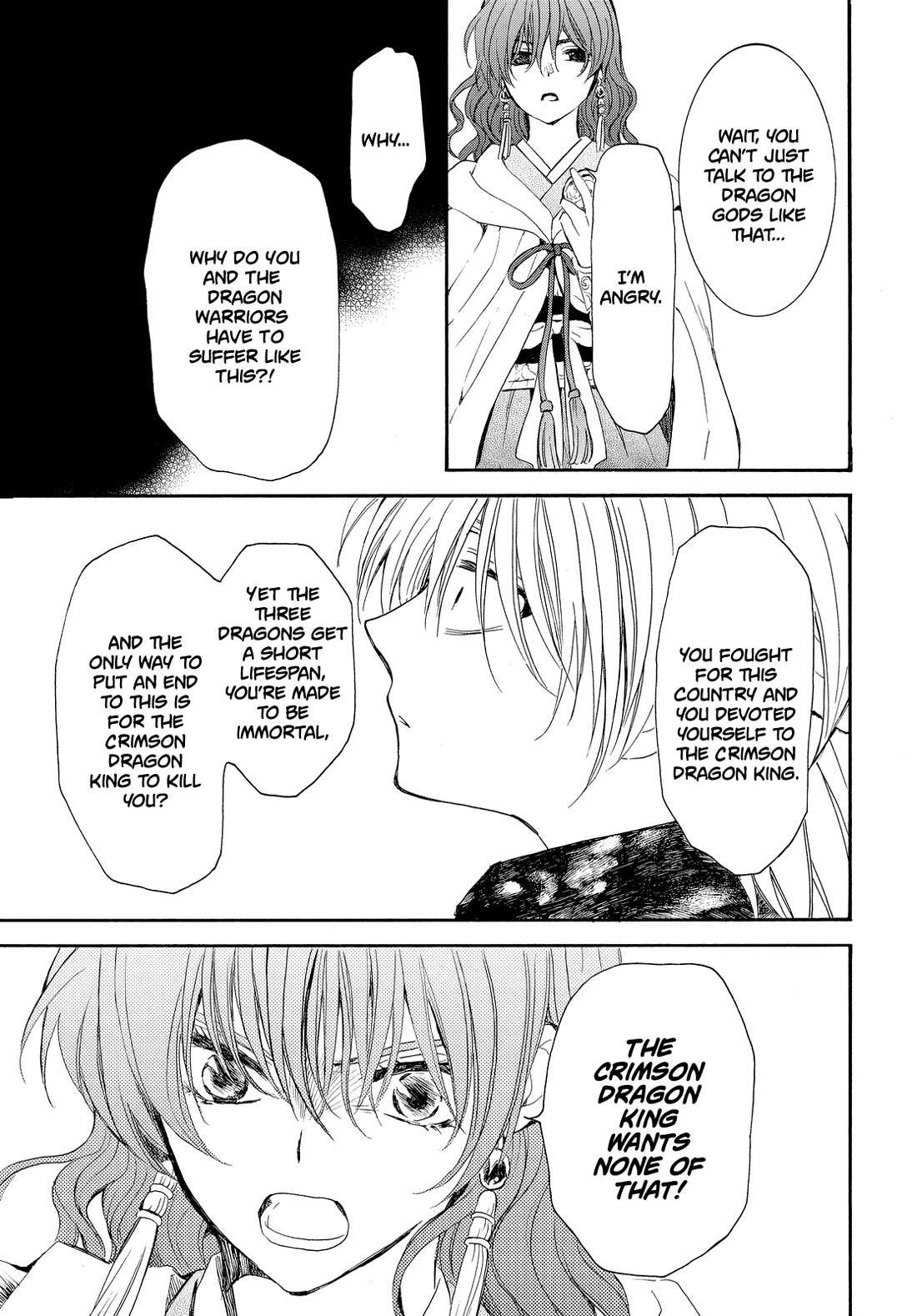 Read Akatsuki No Yona Manga Online