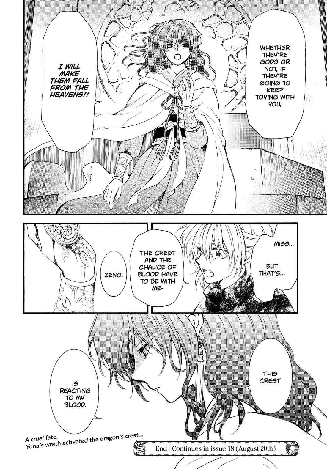 Read Akatsuki No Yona Manga Online