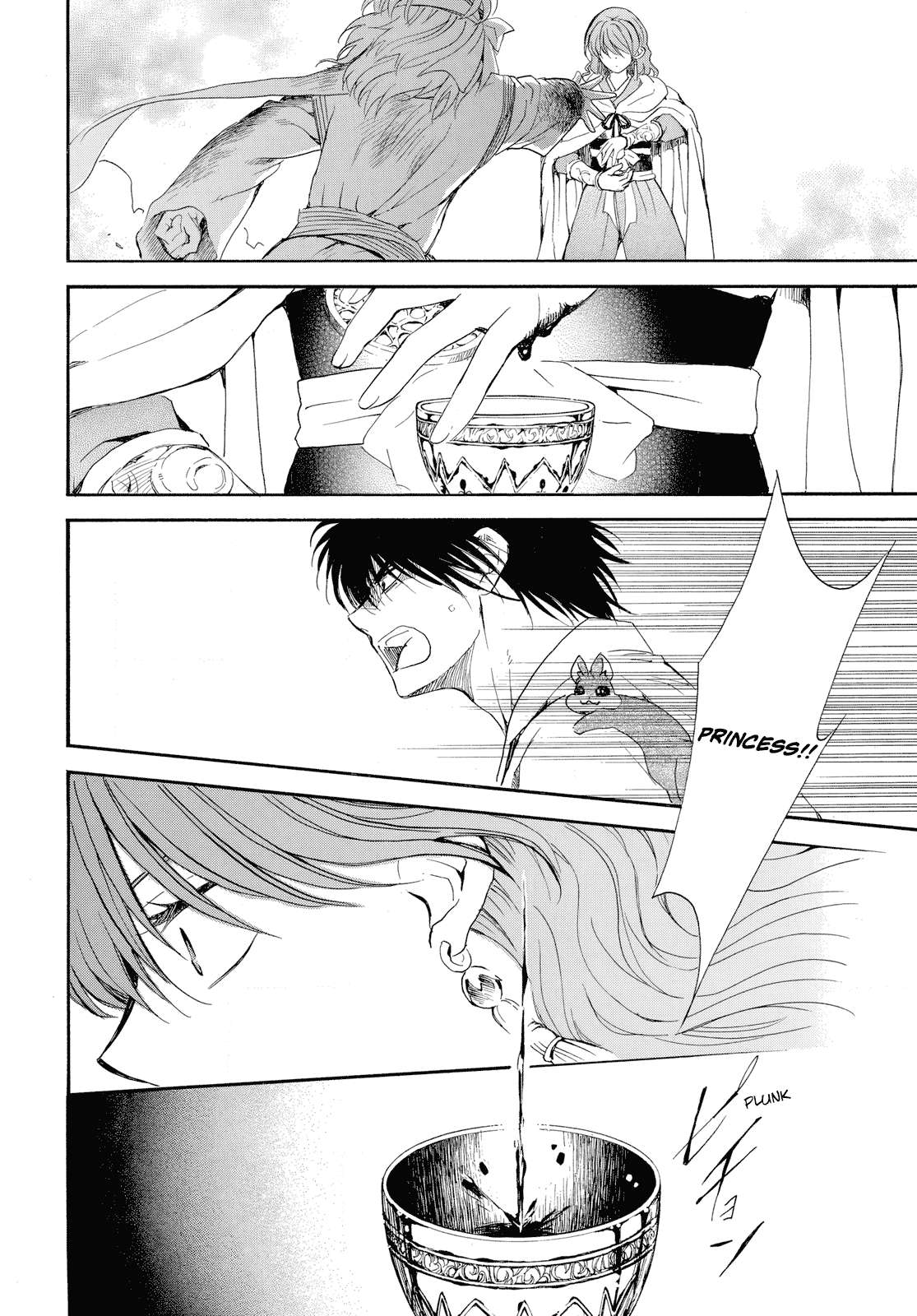 Read Akatsuki No Yona Manga Online