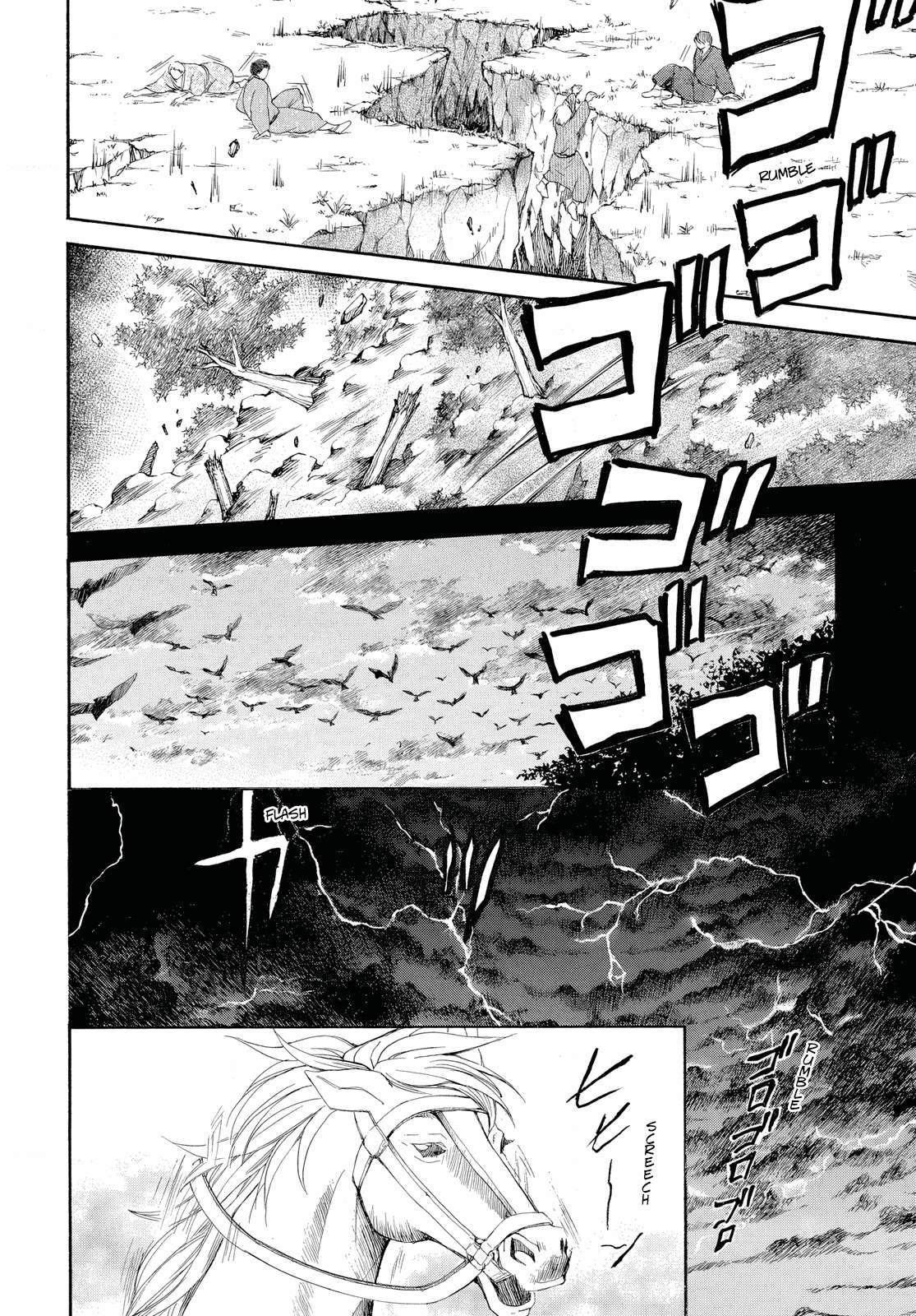 Read Akatsuki No Yona Manga Online