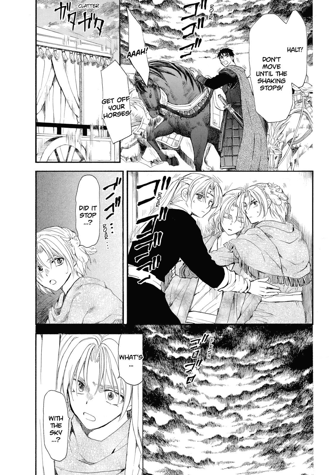 Read Akatsuki No Yona Manga Online