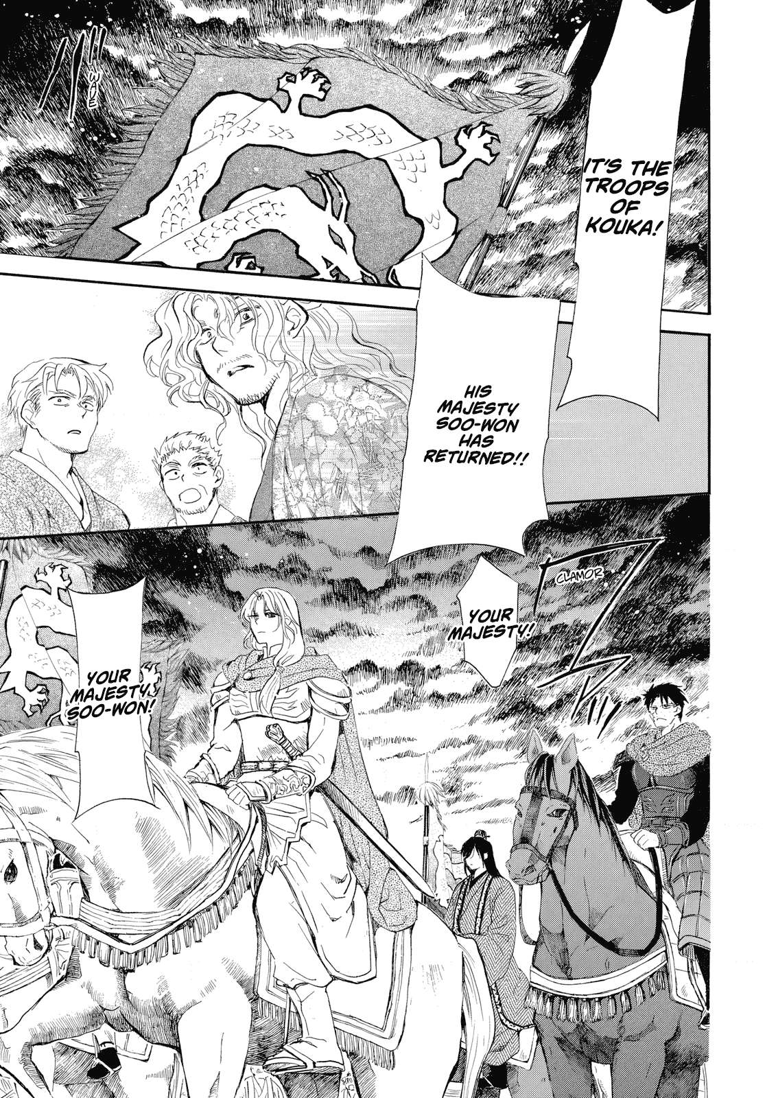 Read Akatsuki No Yona Manga Online