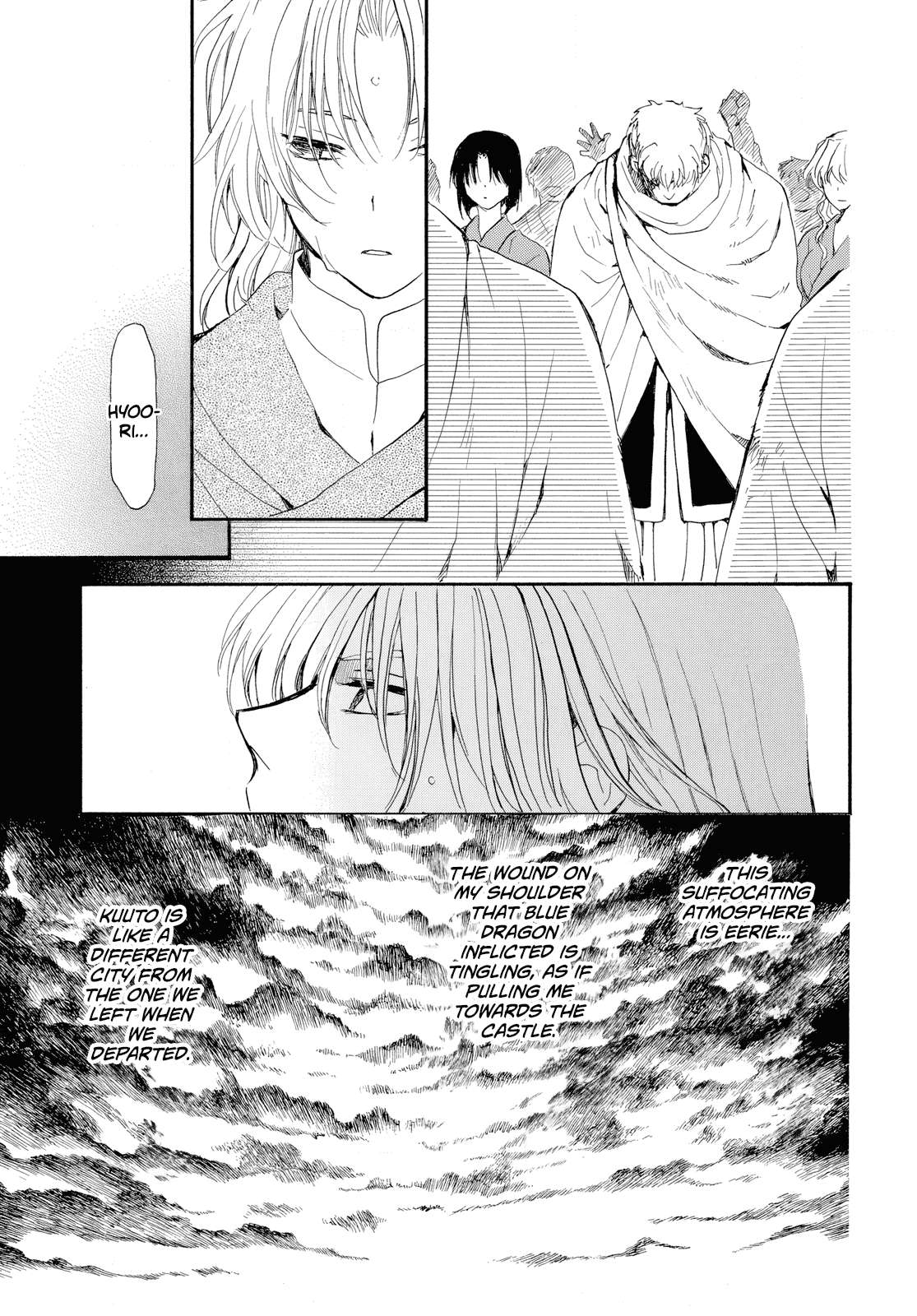 Read Akatsuki No Yona Manga Online