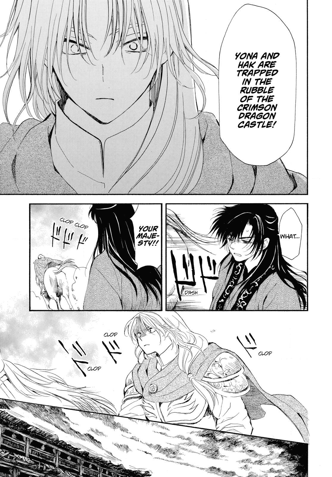 Read Akatsuki No Yona Manga Online