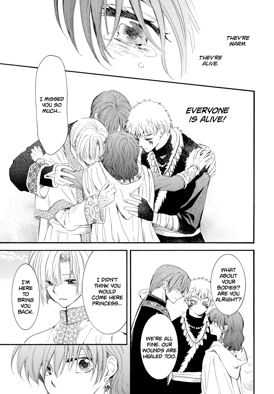 Read Akatsuki No Yona Manga Online