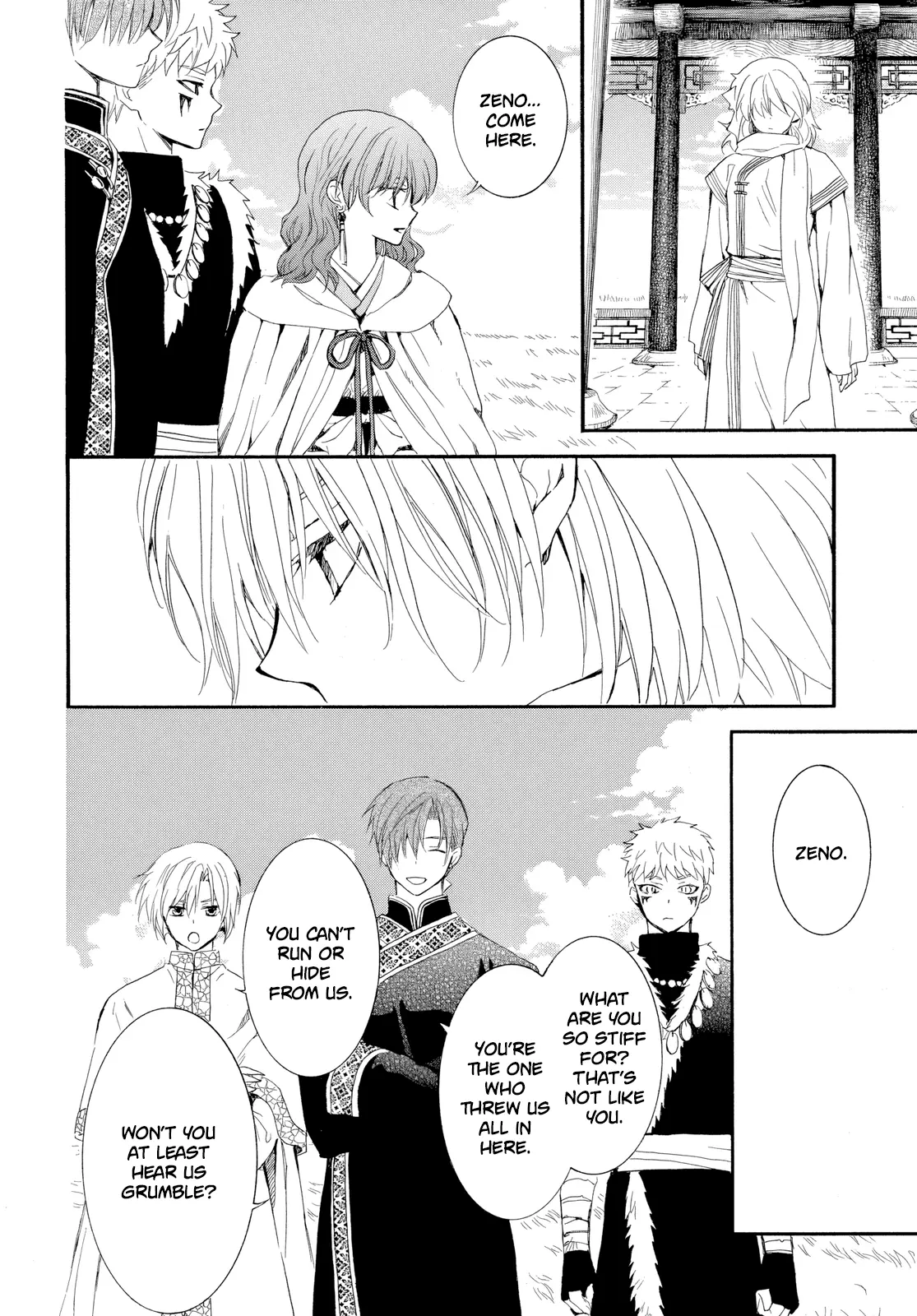 Read Akatsuki No Yona Manga Online