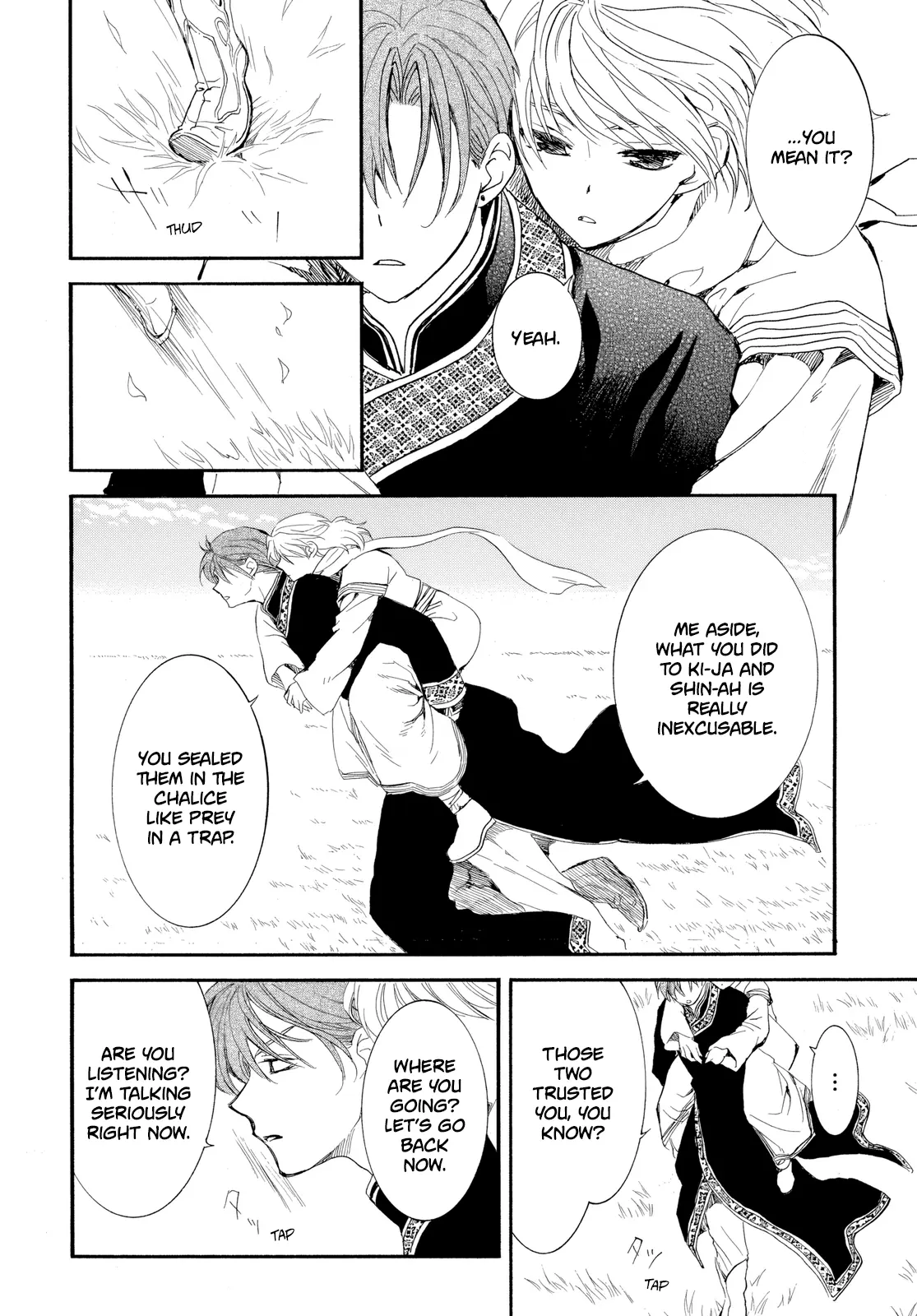 Read Akatsuki No Yona Manga Online