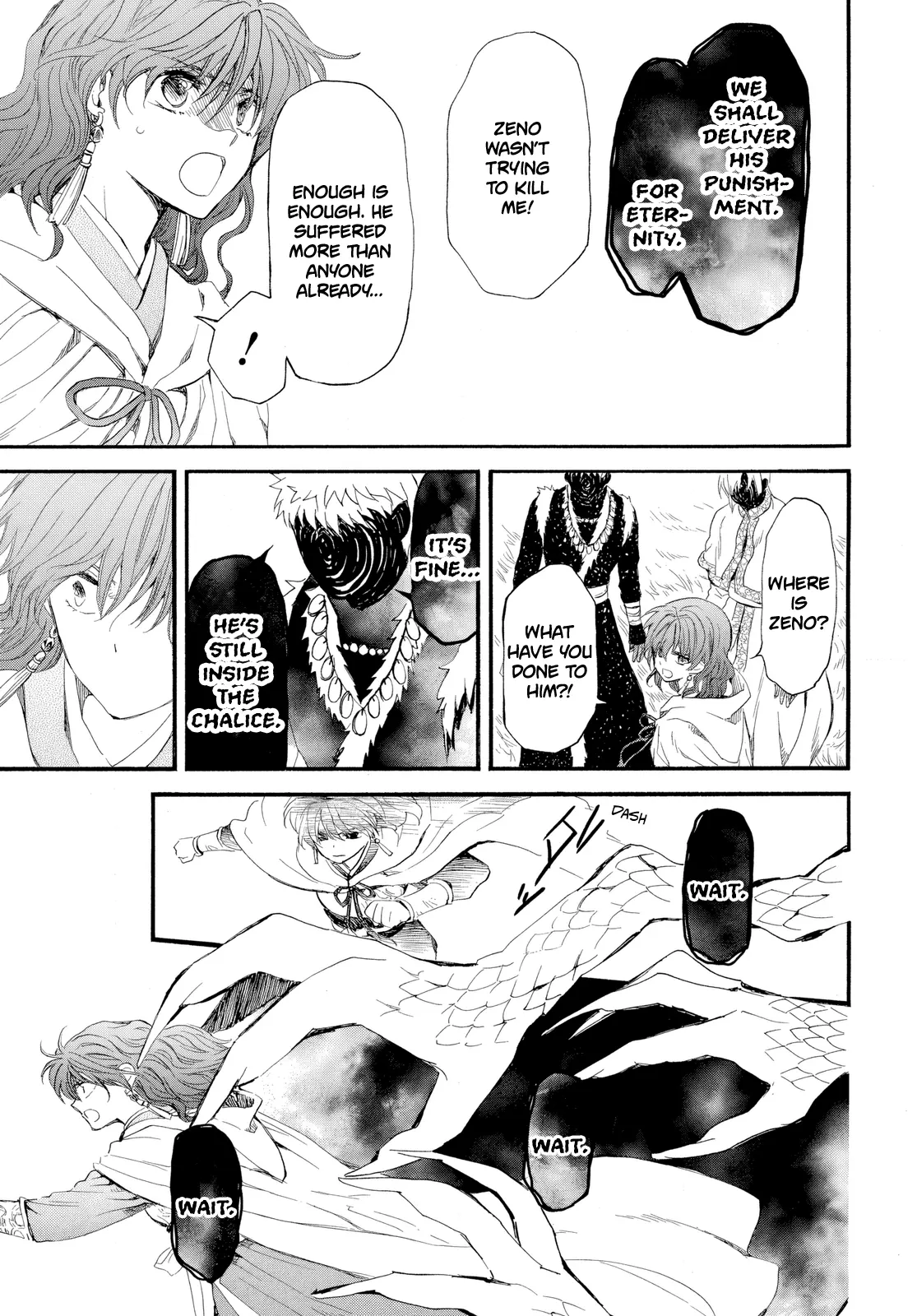 Read Akatsuki No Yona Manga Online