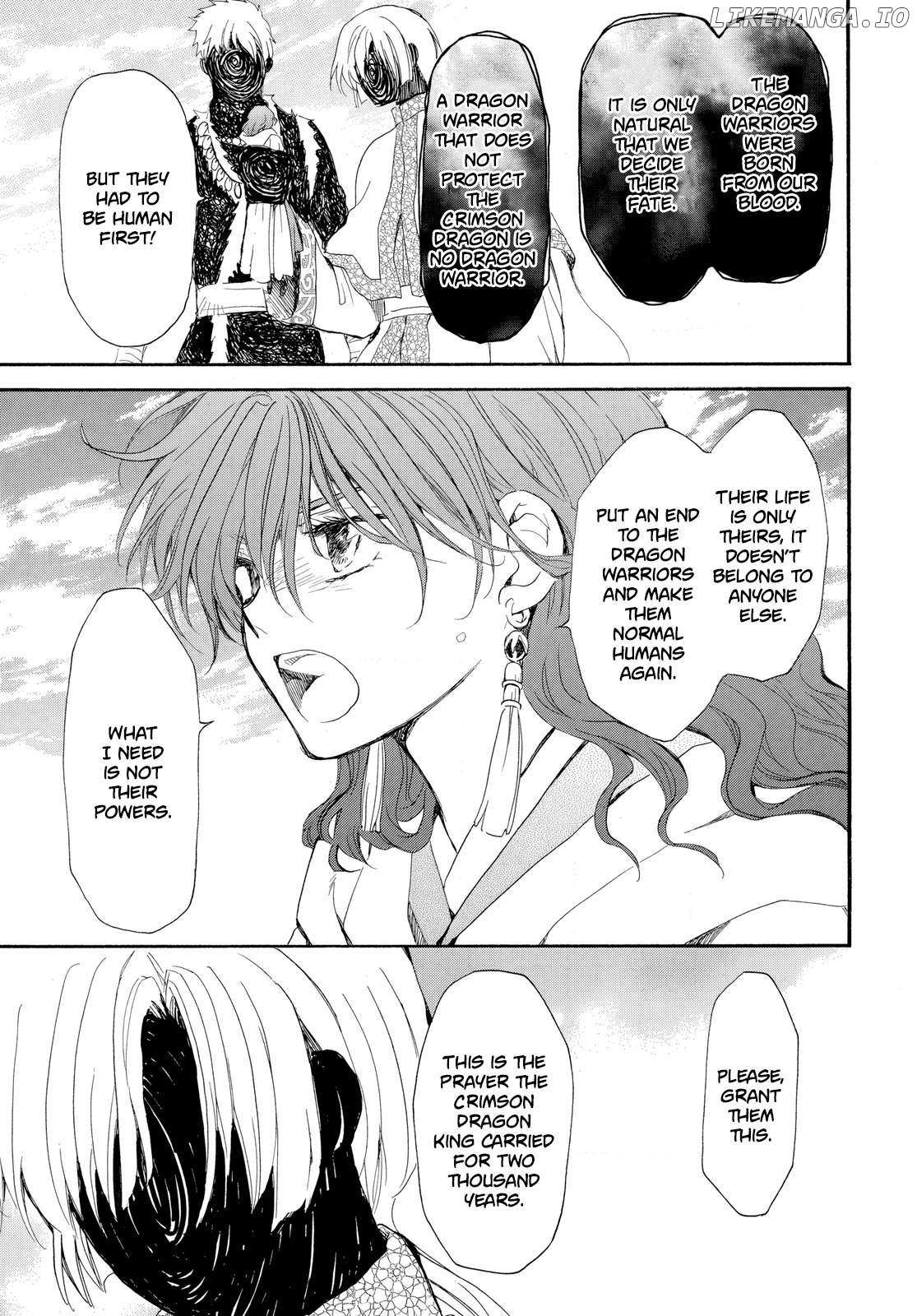 Read Akatsuki No Yona Manga Online