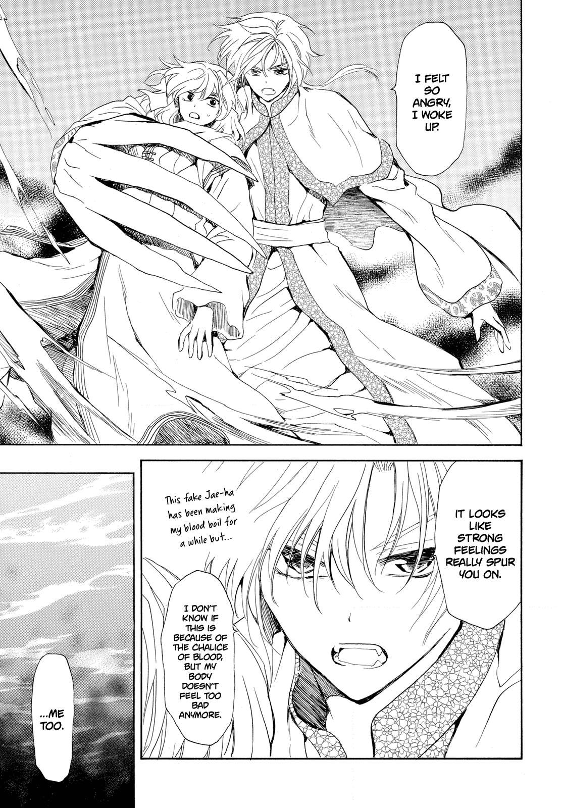 Read Akatsuki No Yona Manga Online