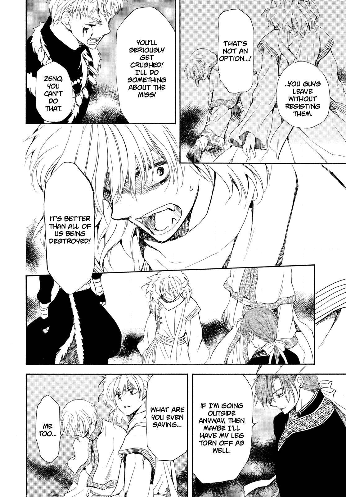 Read Akatsuki No Yona Manga Online