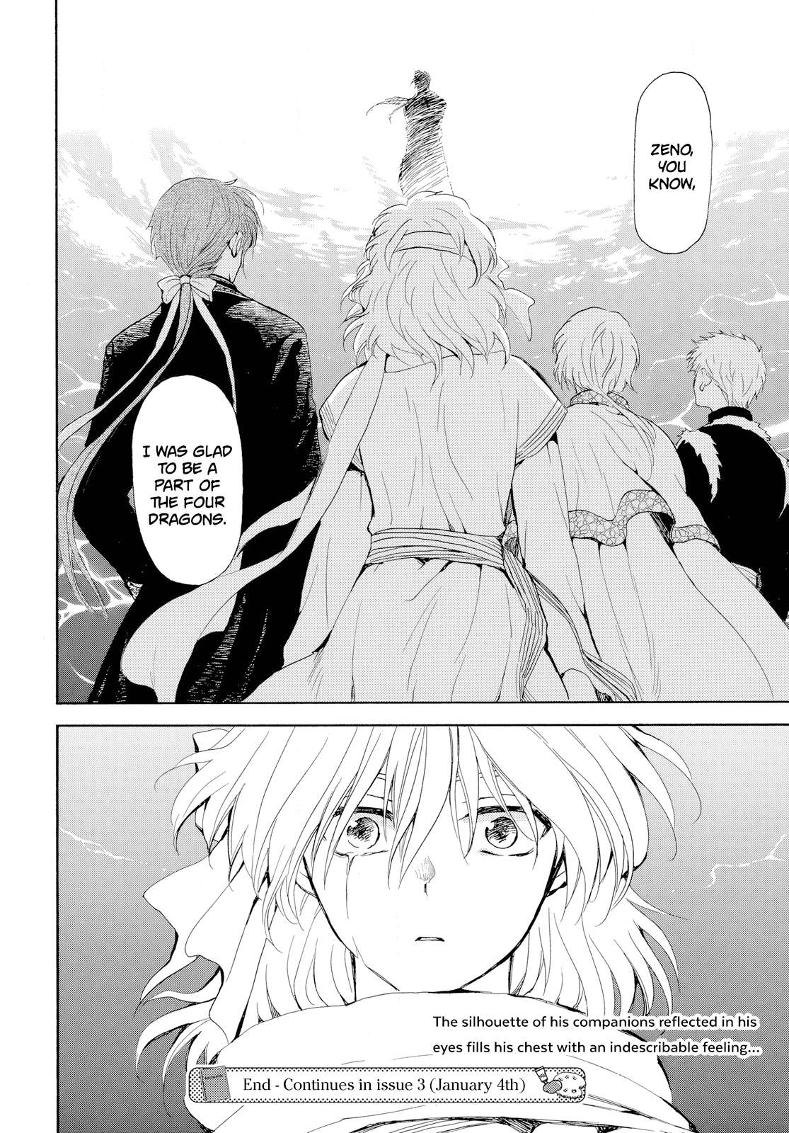 Read Akatsuki No Yona Manga Online