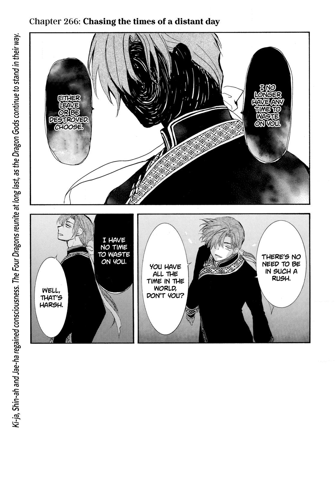 Read Akatsuki No Yona Manga Online