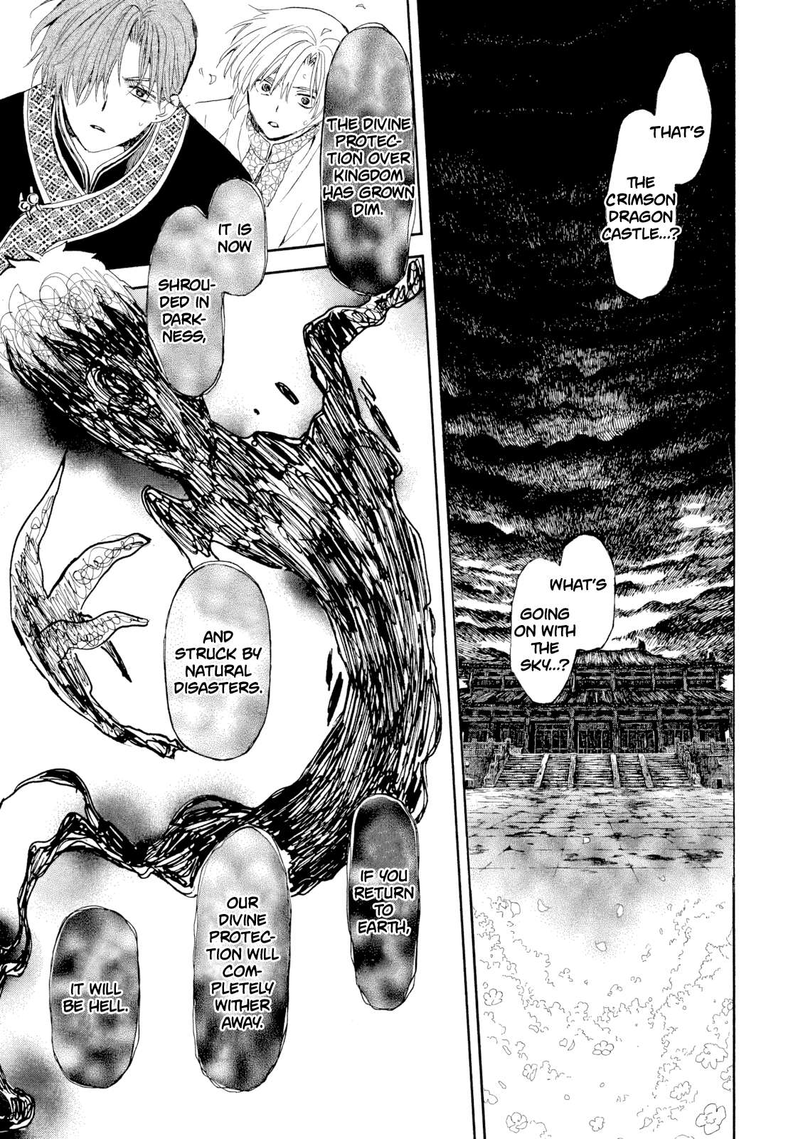 Read Akatsuki No Yona Manga Online
