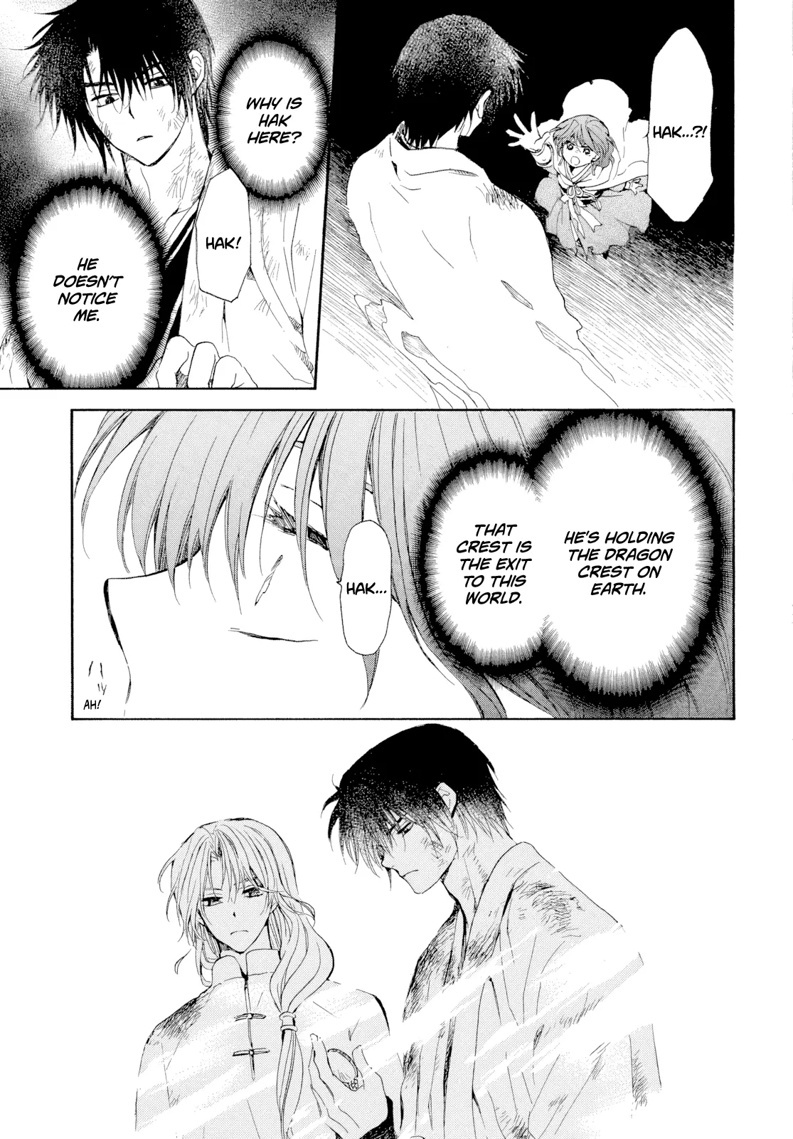Read Akatsuki No Yona Manga Online