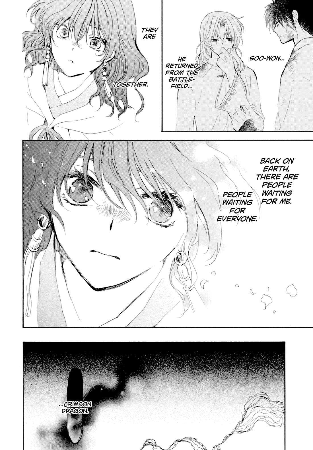 Read Akatsuki No Yona Manga Online