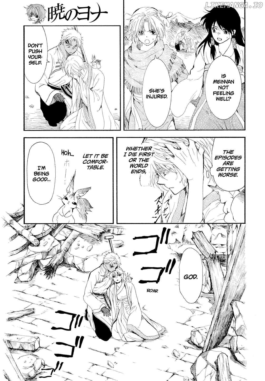Read Akatsuki No Yona Manga Online