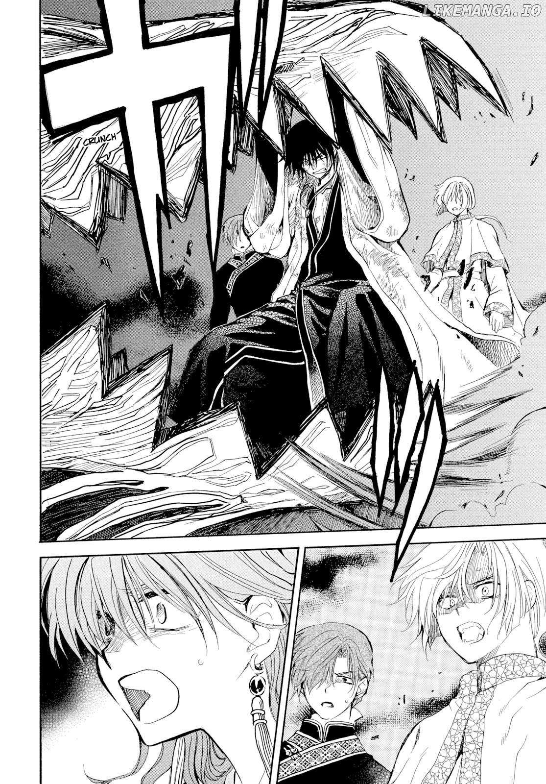 Read Akatsuki No Yona Manga Online