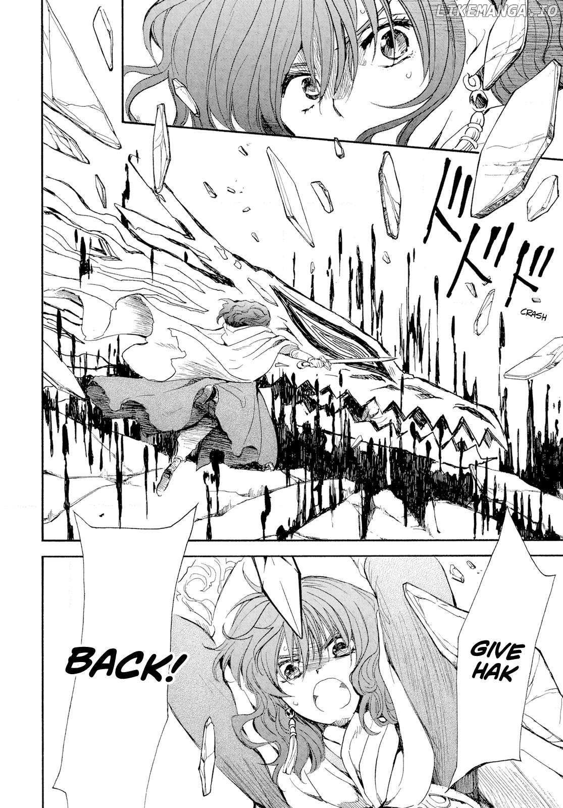 Read Akatsuki No Yona Manga Online