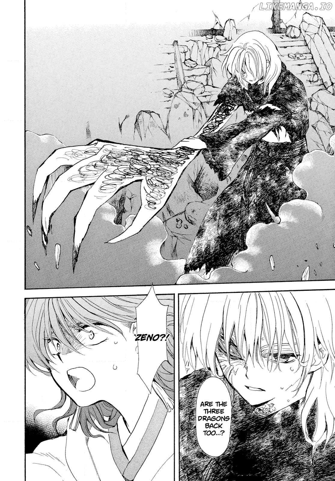 Read Akatsuki No Yona Manga Online