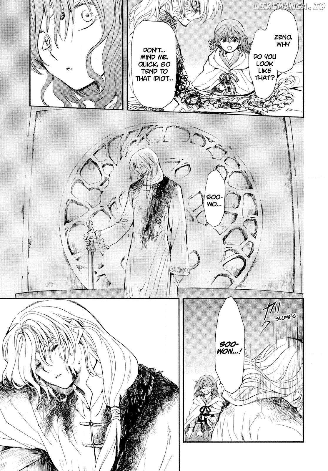 Read Akatsuki No Yona Manga Online