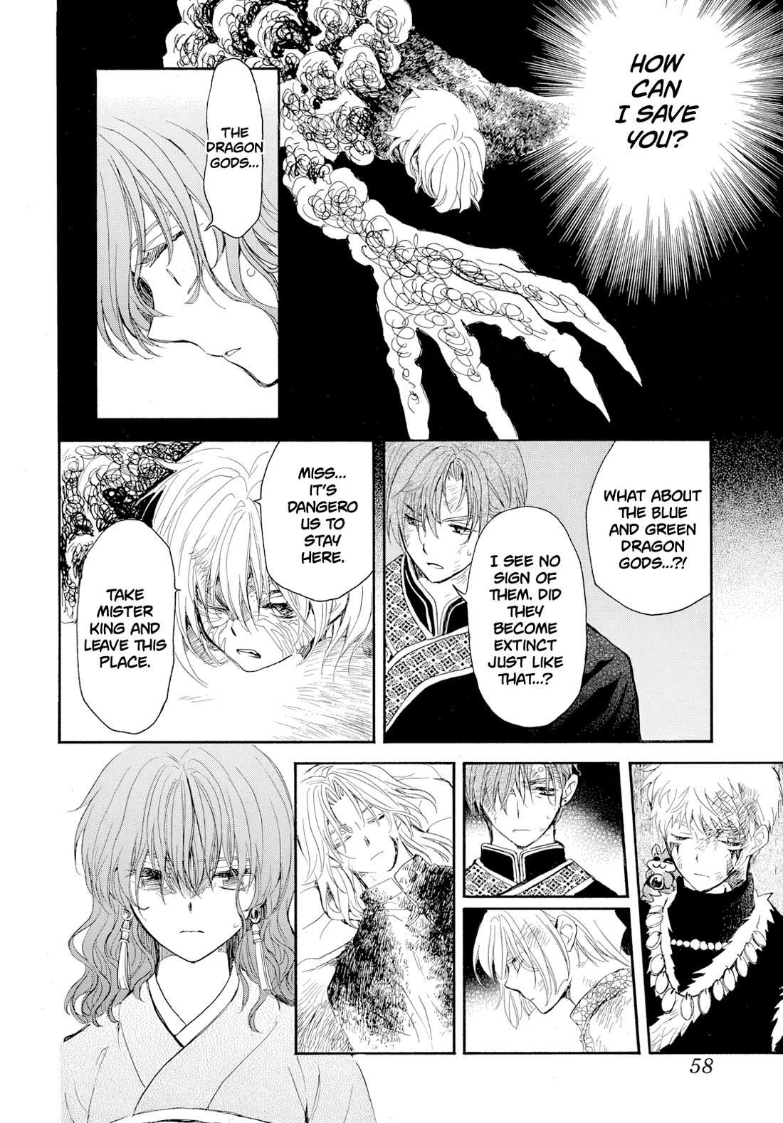 Read Akatsuki No Yona Manga Online