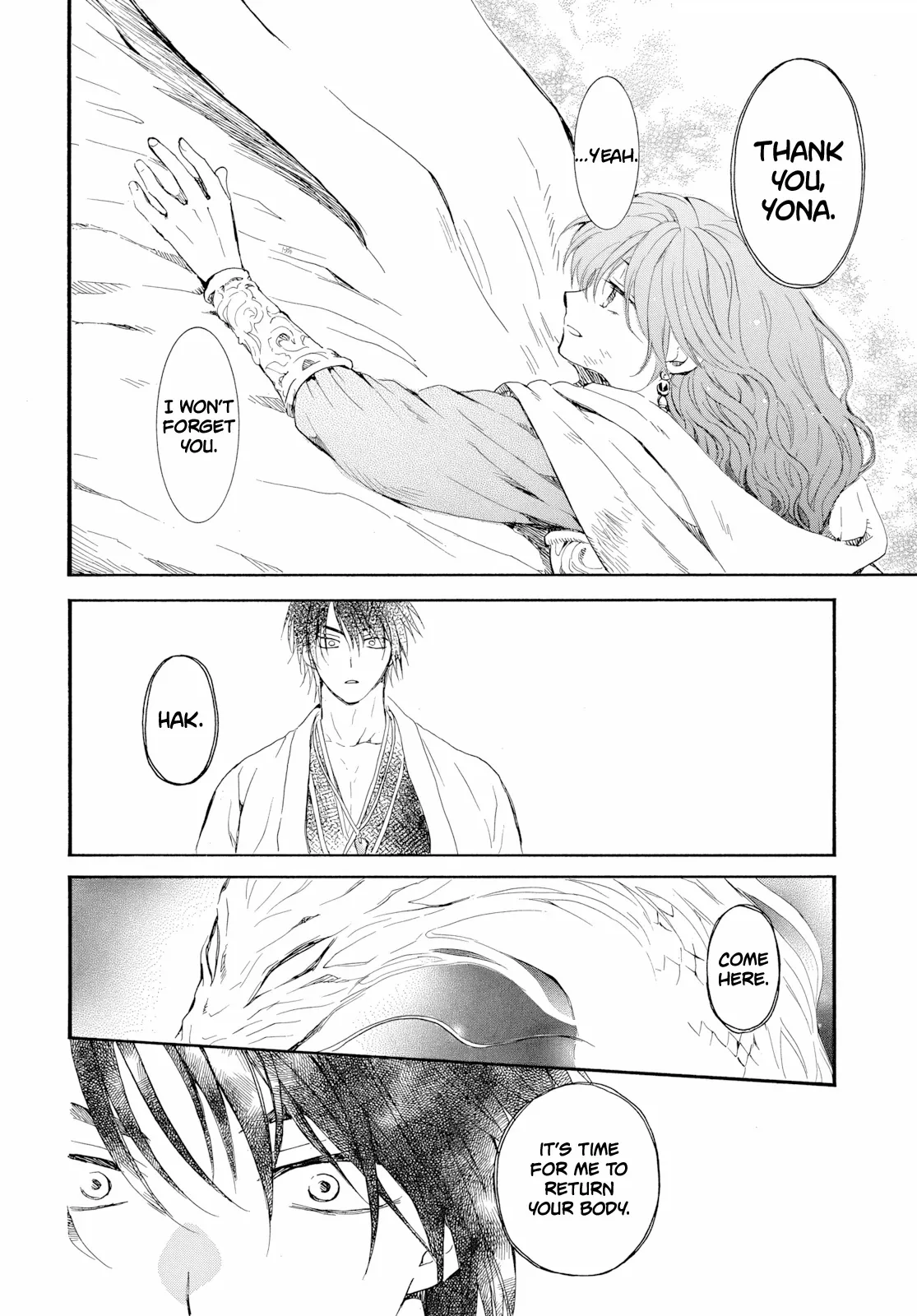 Read Akatsuki No Yona Manga Online