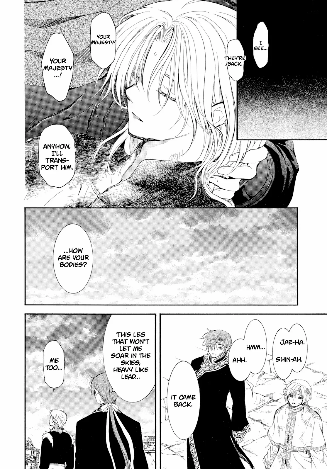 Read Akatsuki No Yona Manga Online