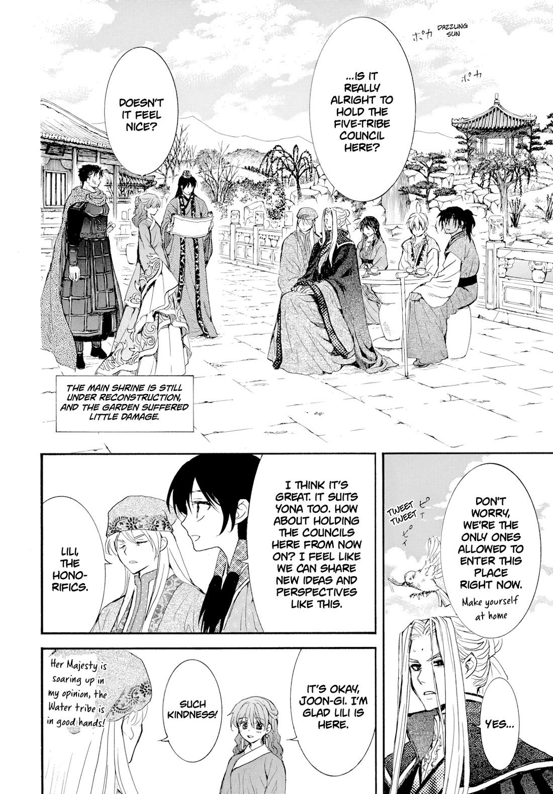 Read Akatsuki No Yona Manga Online