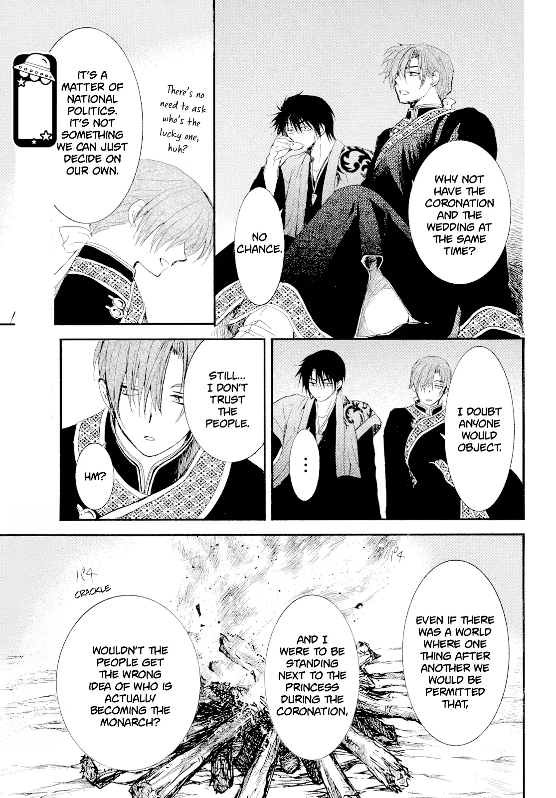 Read Akatsuki No Yona Manga Online