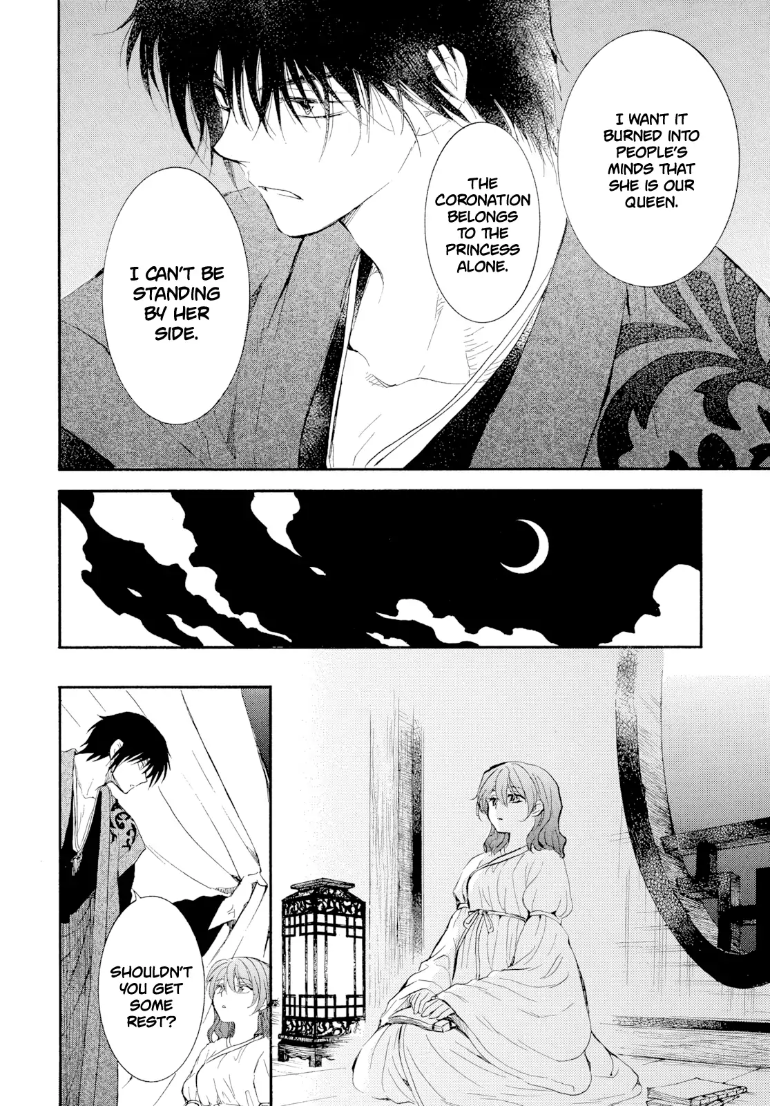 Read Akatsuki No Yona Manga Online