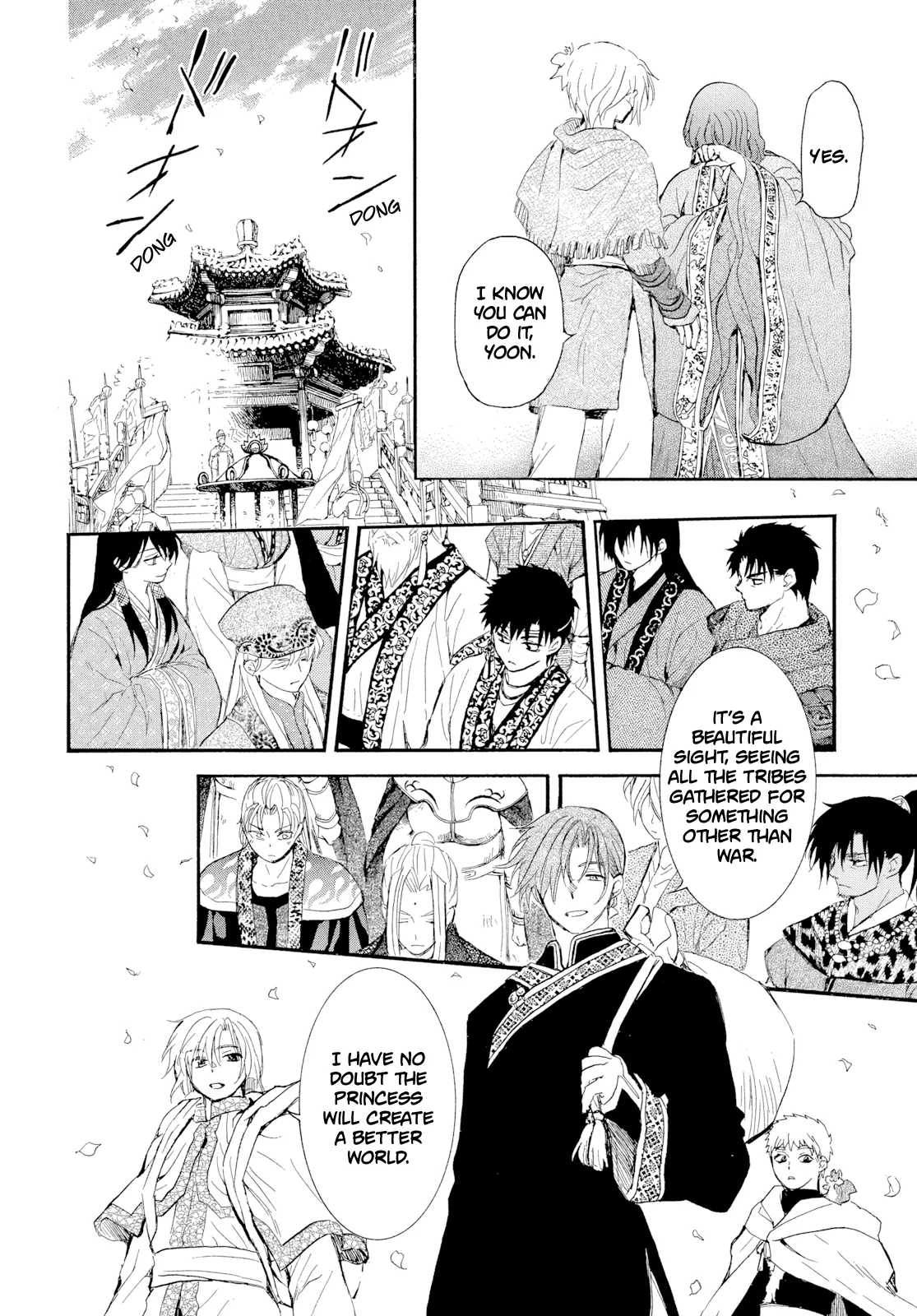 Read Akatsuki No Yona Manga Online