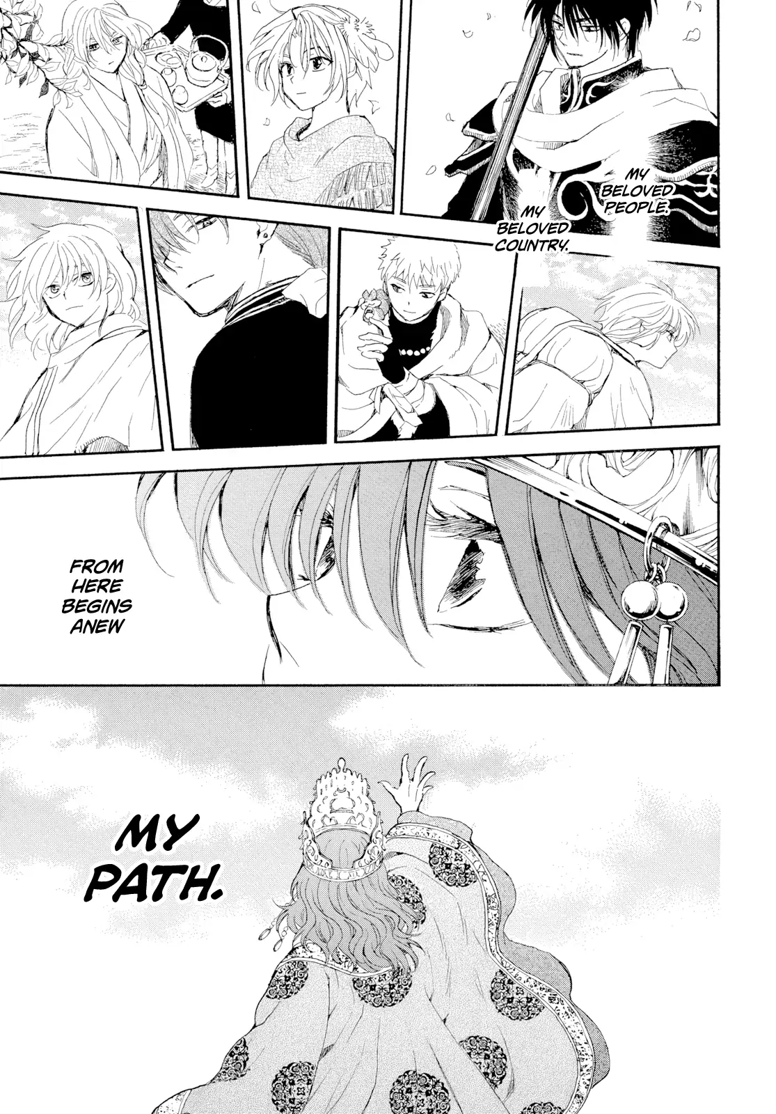 Read Akatsuki No Yona Manga Online