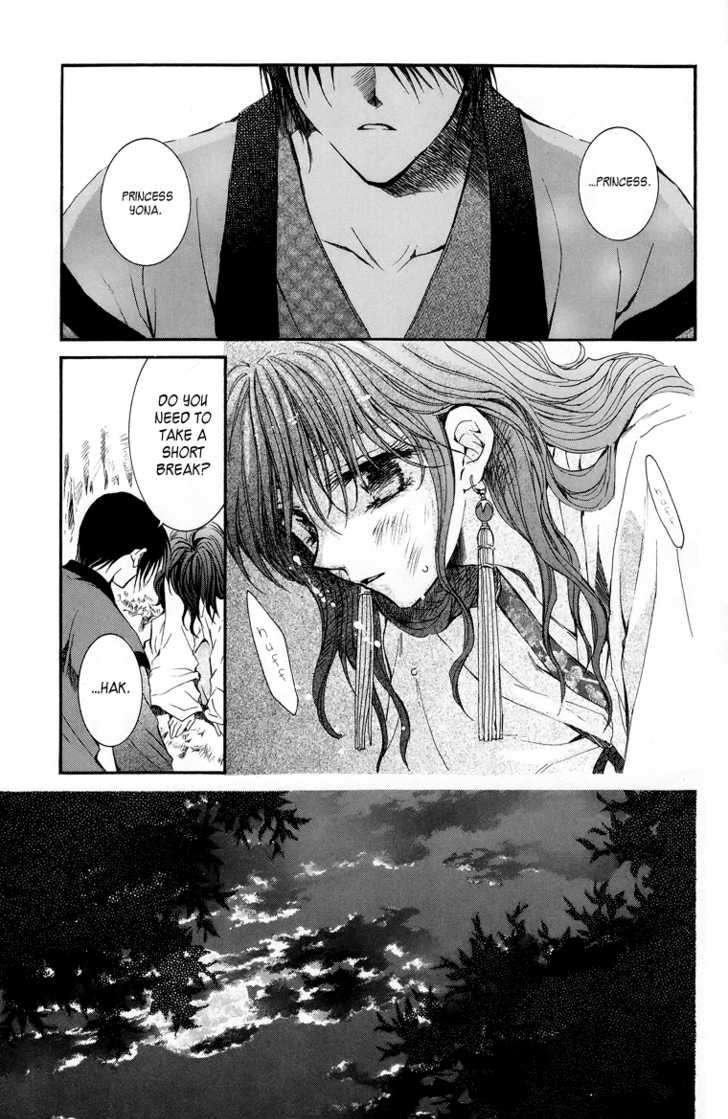 Read Akatsuki No Yona Manga Online