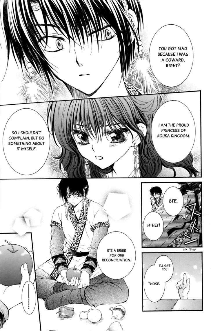 Read Akatsuki No Yona Manga Online