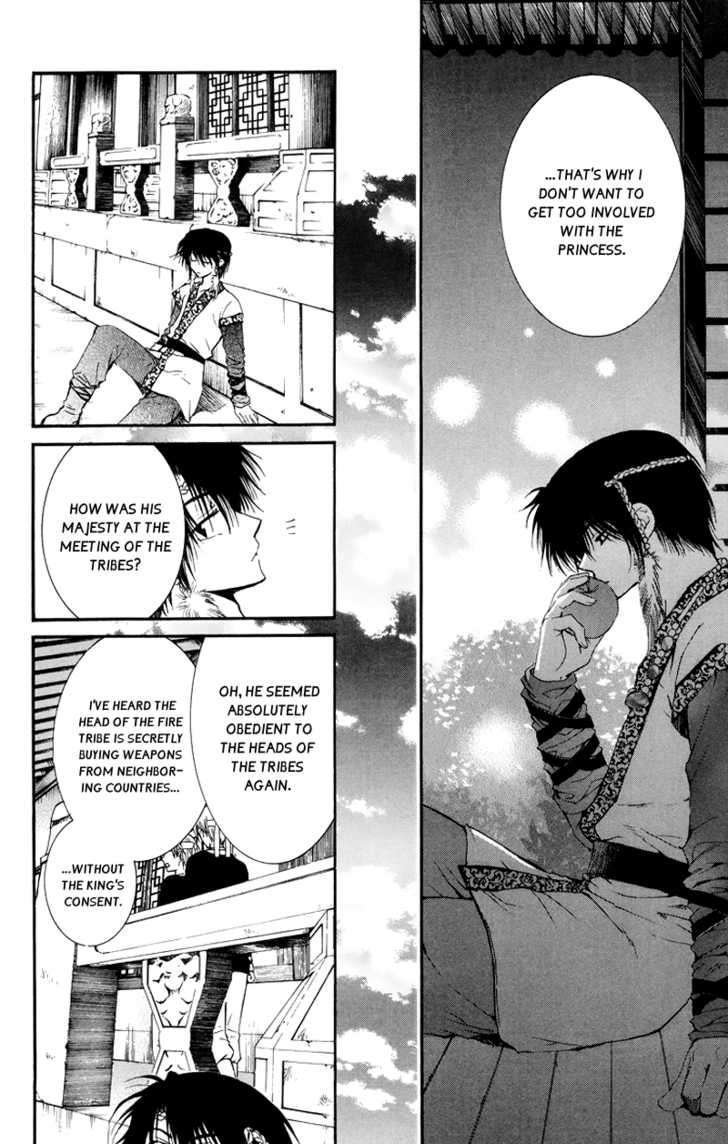 Read Akatsuki No Yona Manga Online