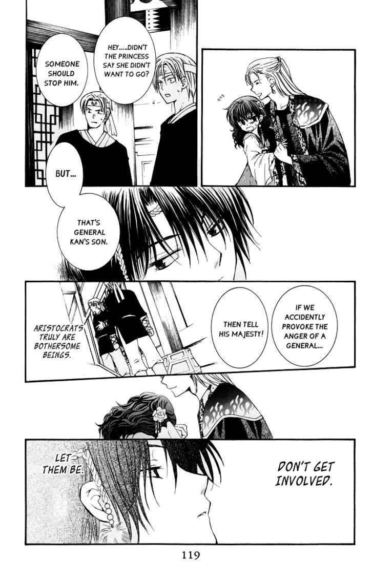 Read Akatsuki No Yona Manga Online