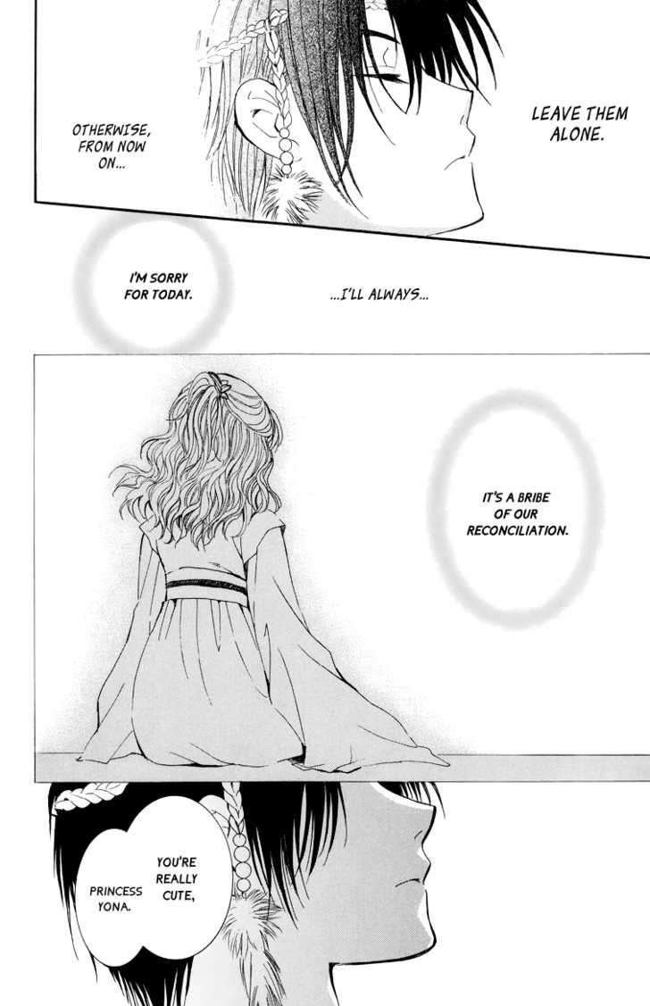 Read Akatsuki No Yona Manga Online