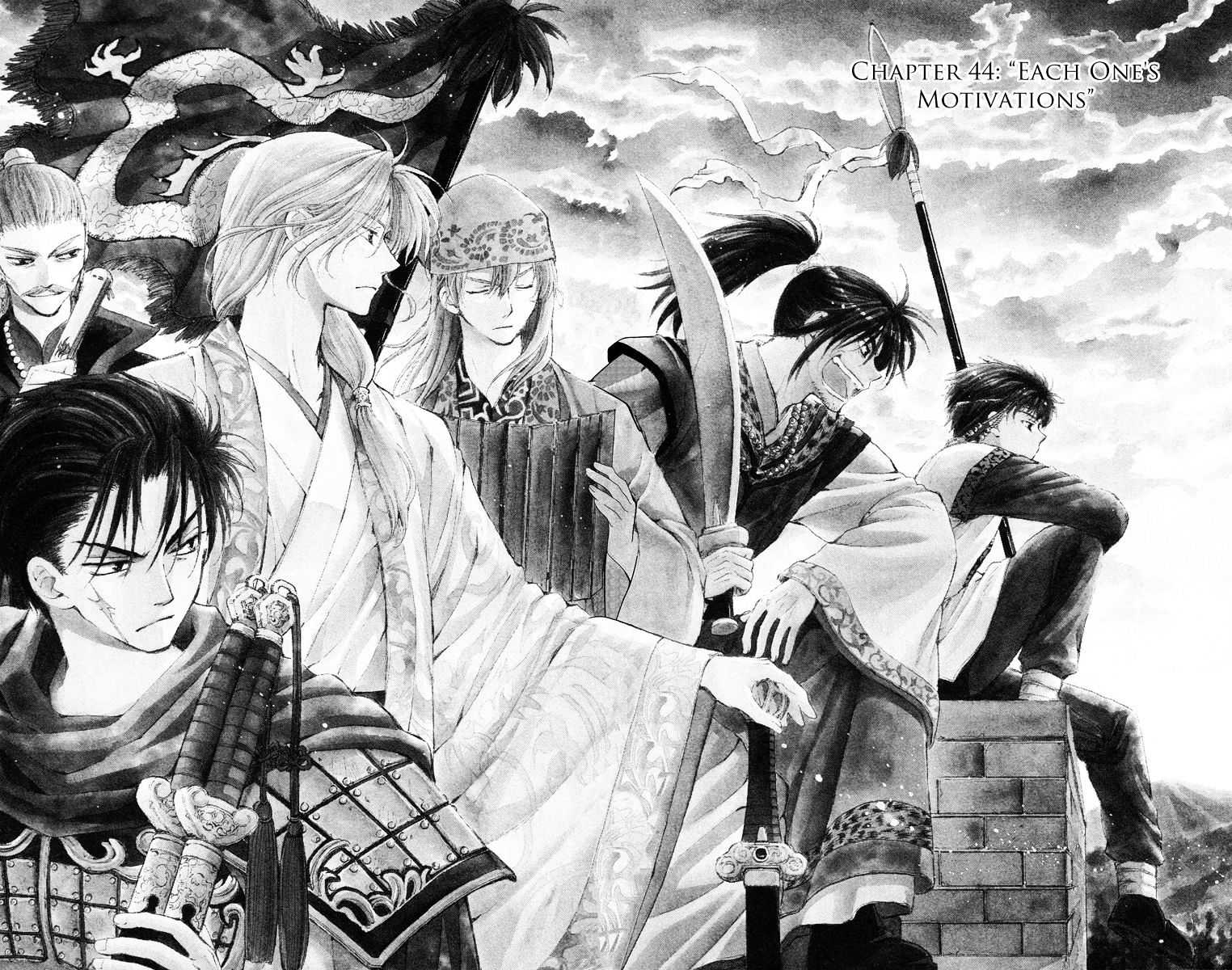 Read Akatsuki No Yona Manga Online