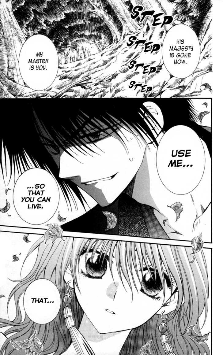 Read Akatsuki No Yona Manga Online