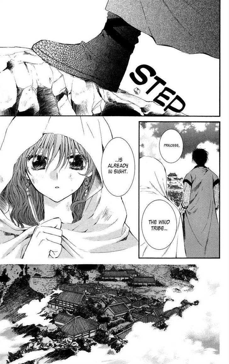 Read Akatsuki No Yona Manga Online