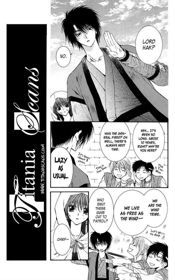 Read Akatsuki No Yona Manga Online