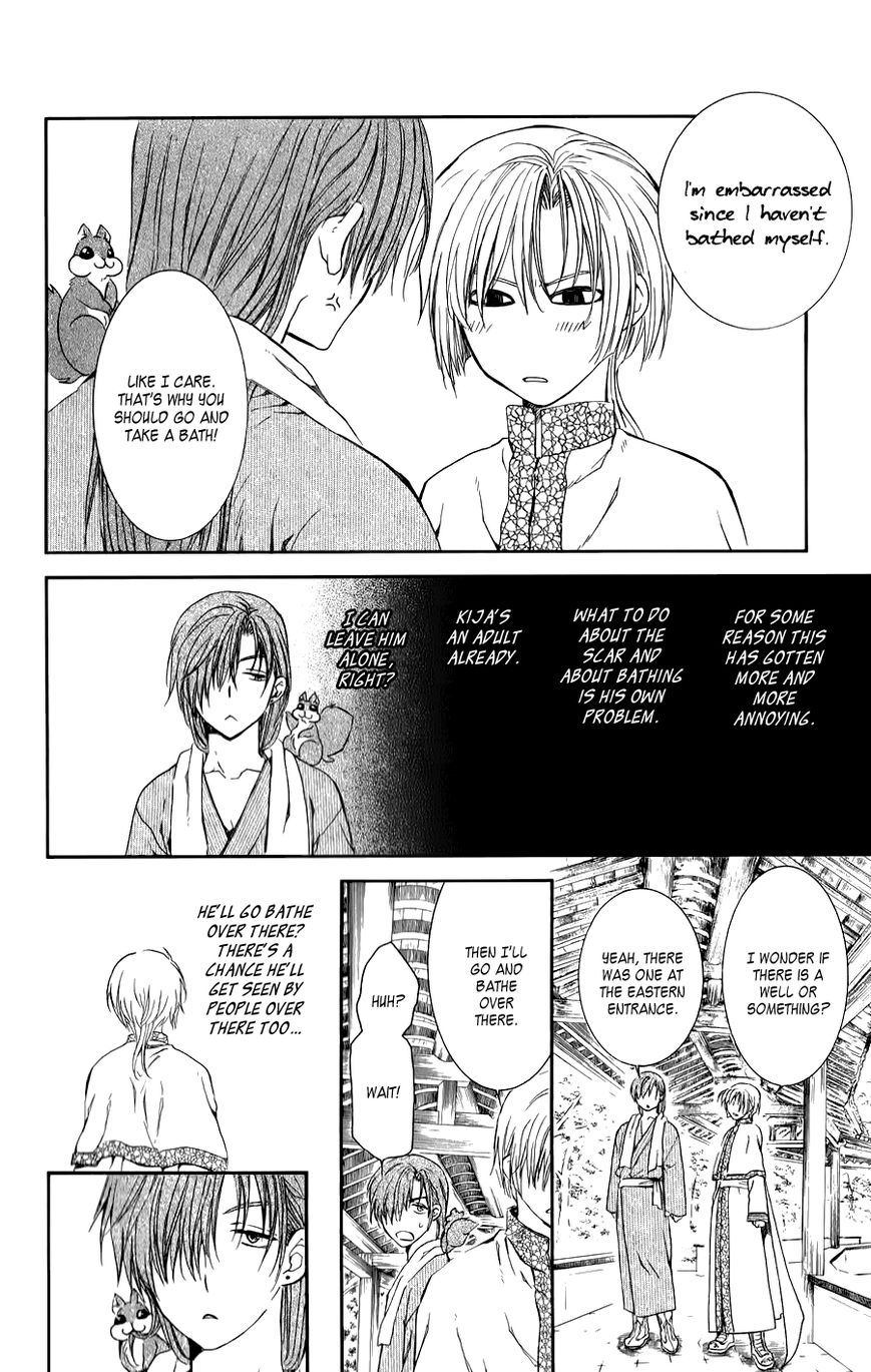 Read Akatsuki No Yona Manga Online