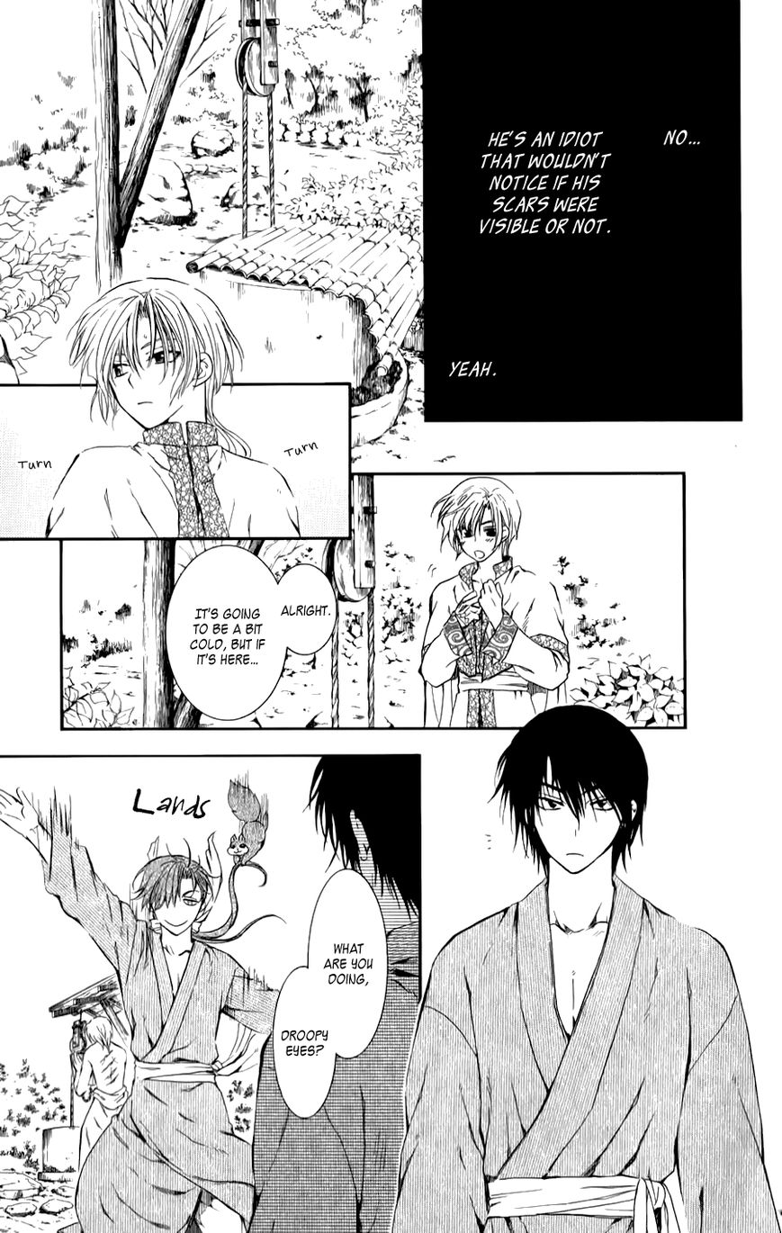 Read Akatsuki No Yona Manga Online