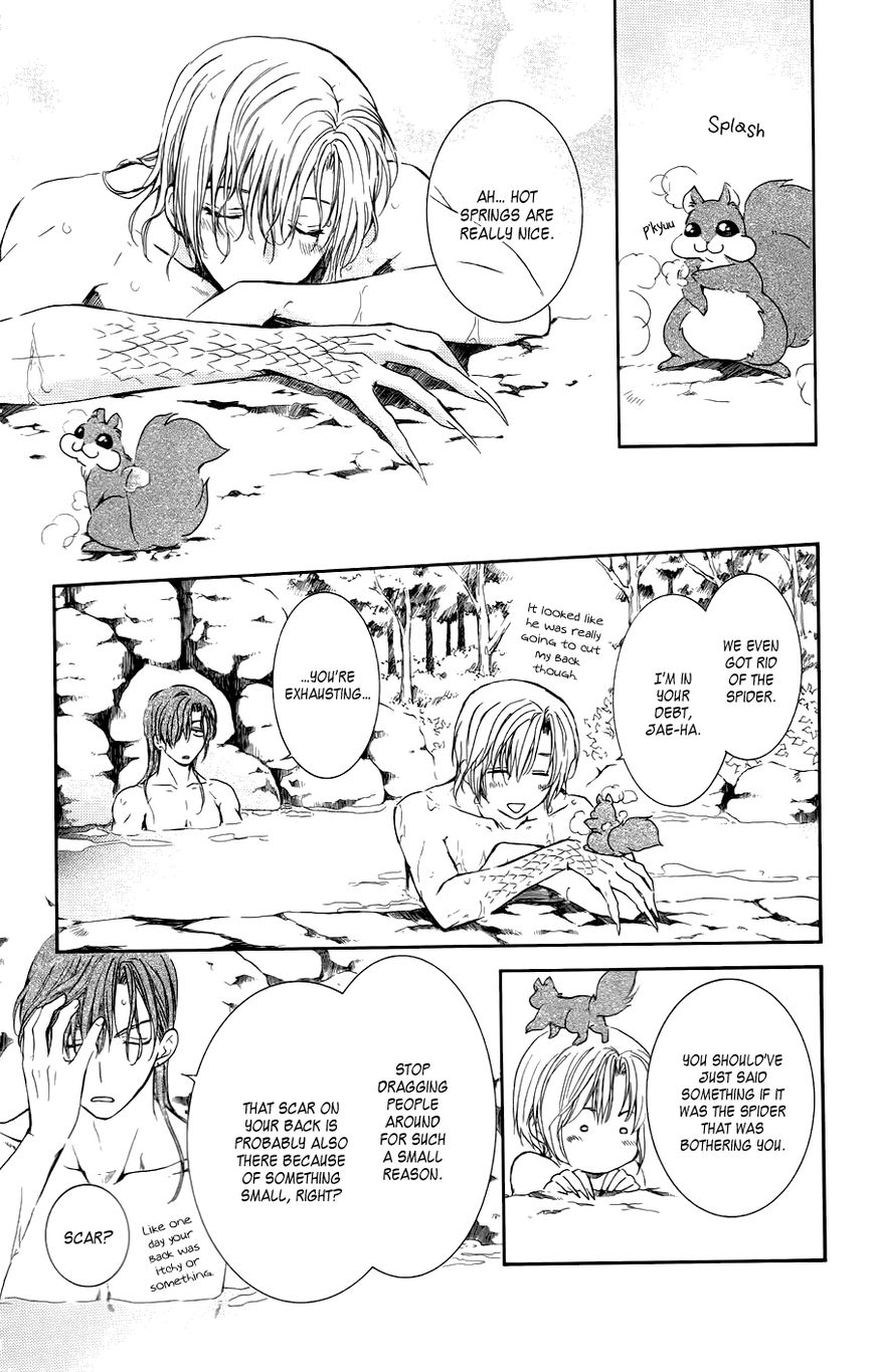Read Akatsuki No Yona Manga Online
