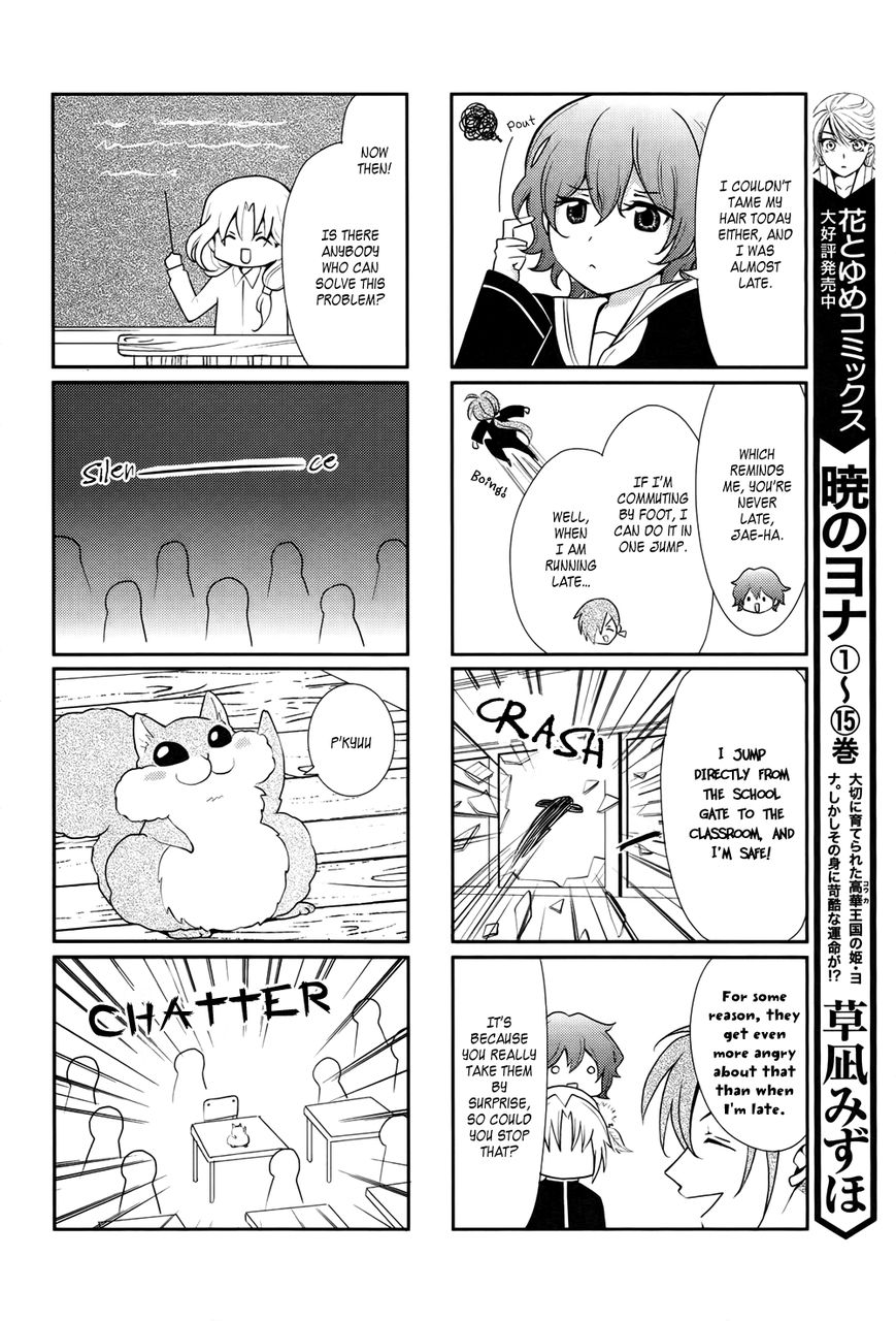 Read Akatsuki No Yona Manga Online