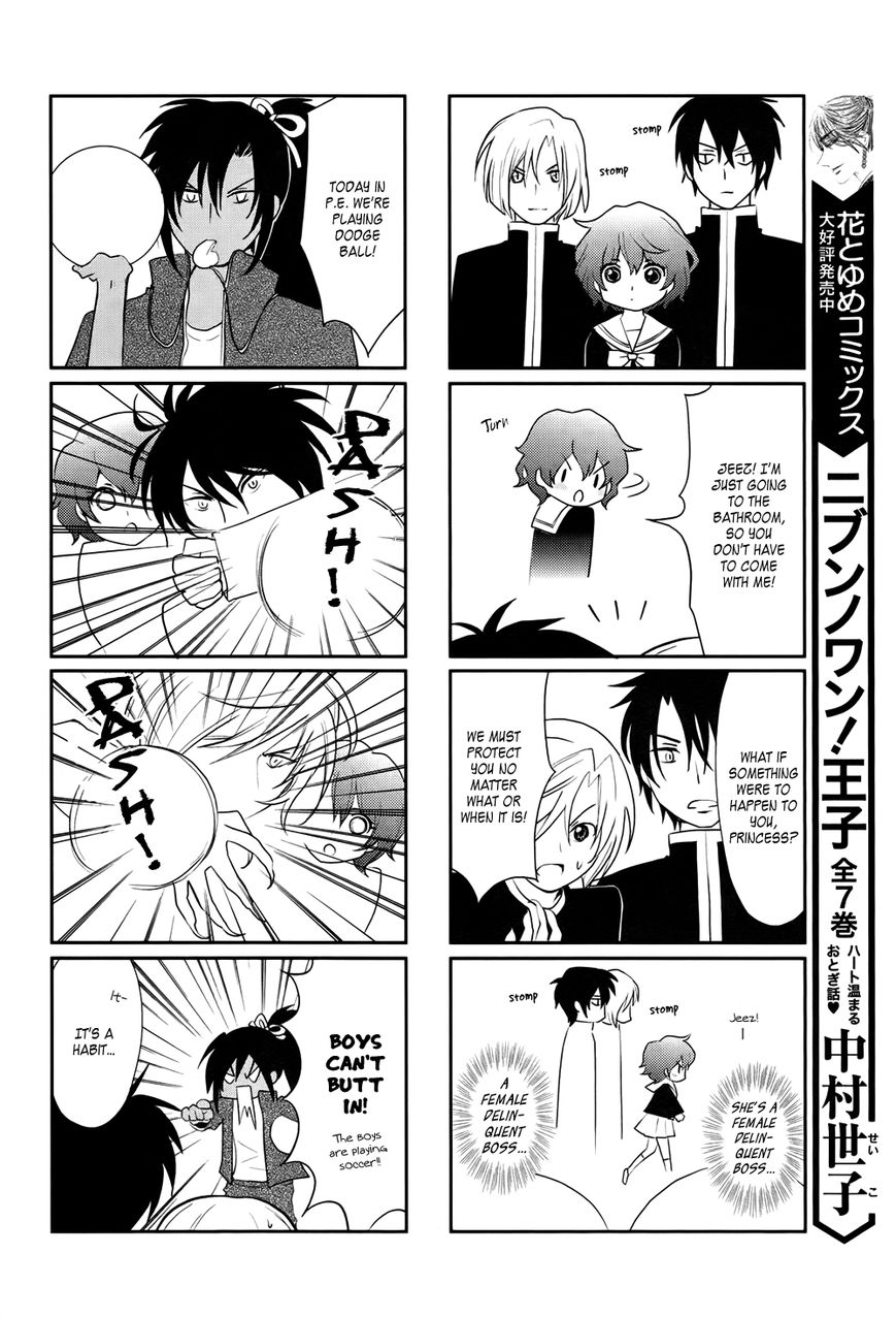Read Akatsuki No Yona Manga Online