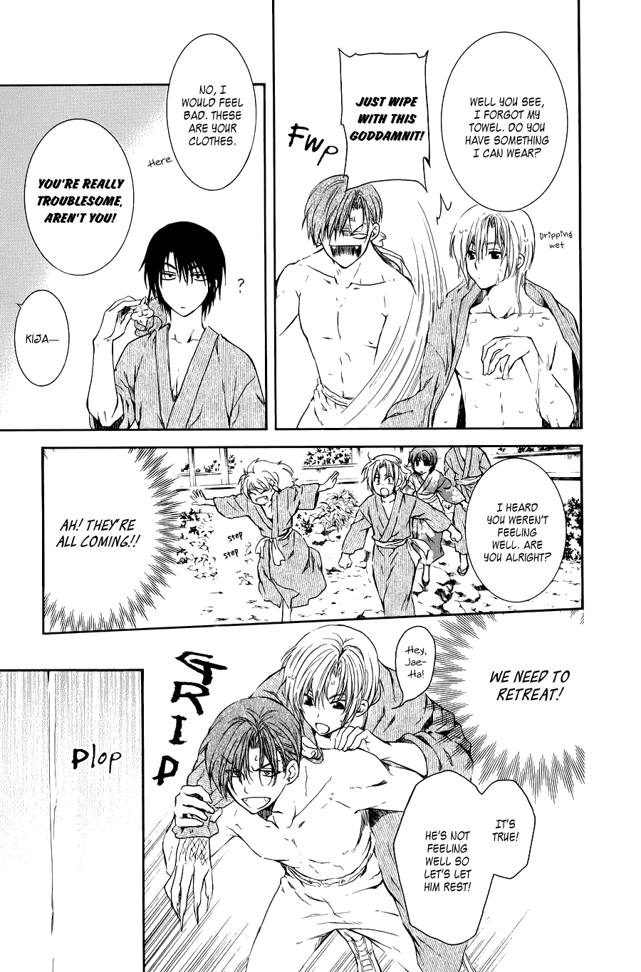 Read Akatsuki No Yona Manga Online