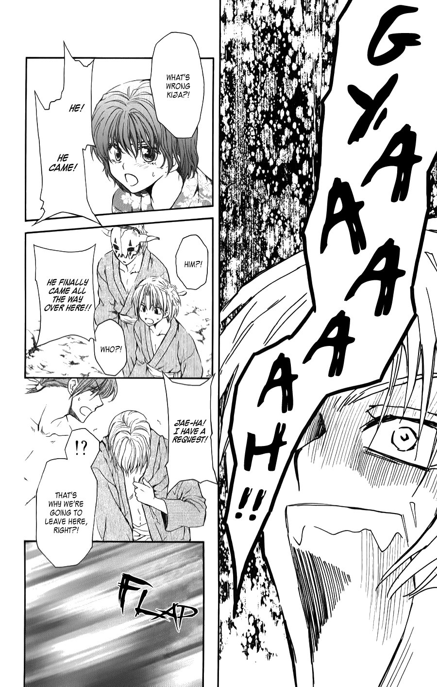 Read Akatsuki No Yona Manga Online
